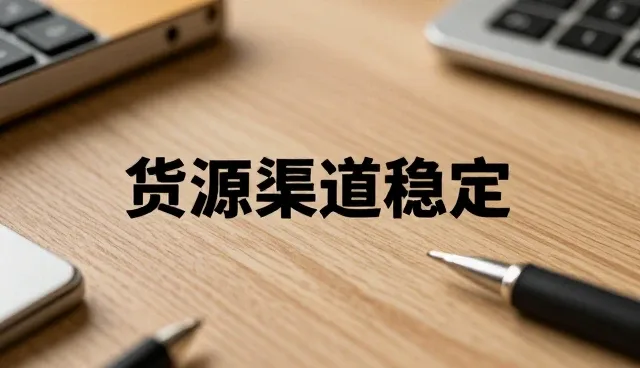 企事业单位如何高效利用员工福利物资配送提升管理效能