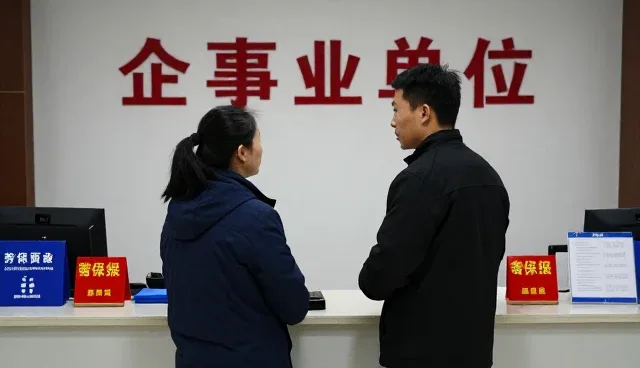 文体耗材在节日福利礼包中的应用趋势分析